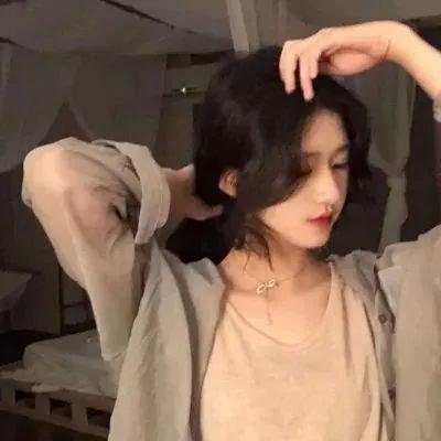 她和她的她